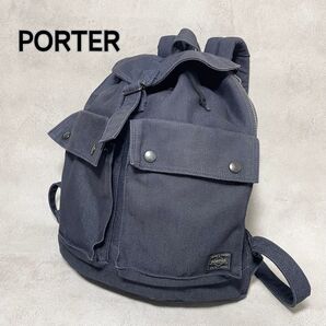 PORTER ポーター 吉田カバン リュックサック リュック スモーキー デニム デイパック ネイビー メンズ 巾着型