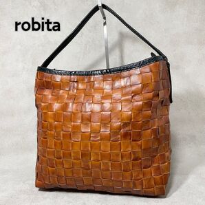 【廃盤】robita ロビタ ワンショルダー 編み込み レザー バッグ メンズ レディース トートバッグ イントレチャート