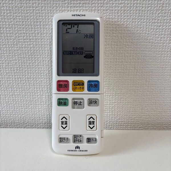 【中古】日立 エアコン リモコン HITACHI RAR-7B1