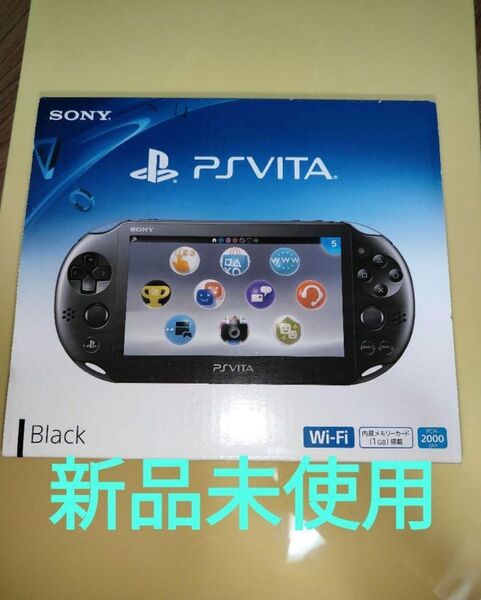 【新品未使用】PS Vita Wi-Fi ブラック PCH-2000 ZA11 PlayStation SONY