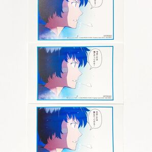 俺だけレベルアップな件 KADOKAWA 特典 ステッカー 3点セット