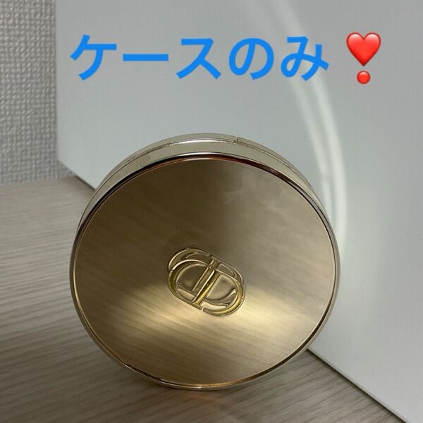 ケースのみ プレステージルクッションタンドゥローズ