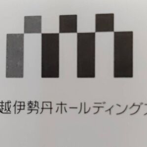 三越伊勢丹