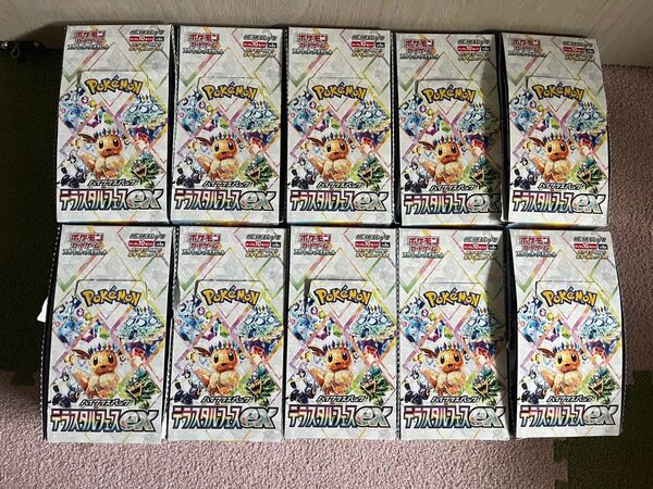 テラスタルフェスex ポケモンカードゲーム 10box