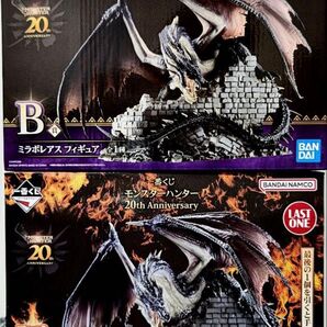一番くじ モンスターハンター B賞 ラストワン賞 ミラボレアスフィギュア