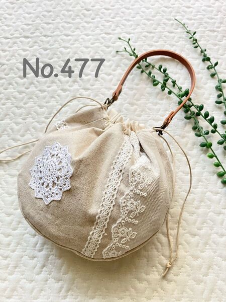 No.477*持ち手付きころりん巾着型ポーチ*ハンドメイド*小物入れ*