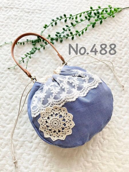 No.488*持ち手付きころりん巾着型ポーチ*ハンドメイド*小物入れ*