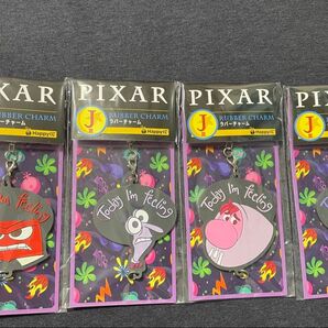 Happyくじ PIXAR 2025 ラバーチャーム インサイド・ヘッド 4種セット