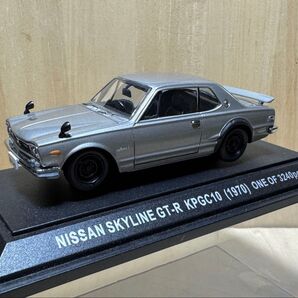 KPGC10 スカイラインGTーR 数量限定品 中古美品