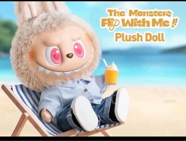新品未開封 POPMART LABUBU FLIP WITH ME ぬいぐるみ MONSTERS