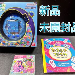 たまごっちパラダイス ブルーウォーター 新品未開封