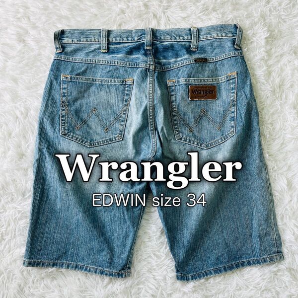 【USED】ラングラー Wrangler エドウィン EDWIN ハーフパンツ デニムパンツ ショートパンツ カジュアル オシャレ