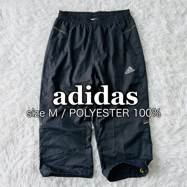 【USED】アディダス adidas ウエストゴム ランニング トレーニング プリントロゴ 薄手 クロップドパンツ Mサイズ