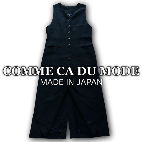 【USED】コムサデモード COMME CA DU MODE 高級感 ストライプ ロングジレ 上品 ベスト 前開きワンピース