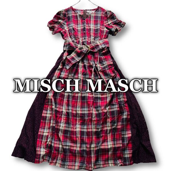 【USED】ミッシュマッシュ MISCH MASCH チェック柄 レース レトロ風 半袖 オシャレ ロングワンピース Mサイズ