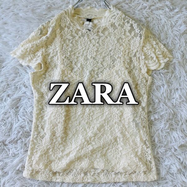 【USED】ザラ ZARA インナー付 シアー 花柄 レース 透け感 半袖 可愛い オシャレ アイボリー Mサイズ