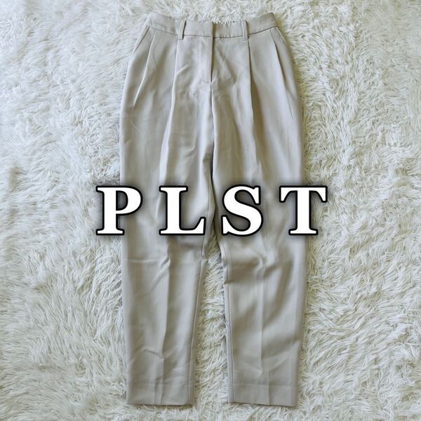 【USED】プラステ PLST オフィス 仕事 キレイめ ドライギャバテーパードパンツ センタープレス 上品 ウエストゴム XXS