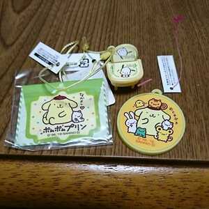 Sanrio Shop Extra 3 Pom Pompurin Pochakko