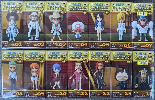 ワンピース フィルムゴールド ワーコレ