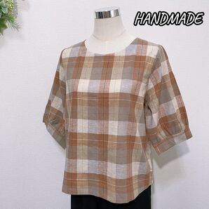 ハンドメイド リネン100% ブラウス シャツ レディース トップス チェック柄 国産生地 ブラウン系 着痩せ 体型カバー 麻