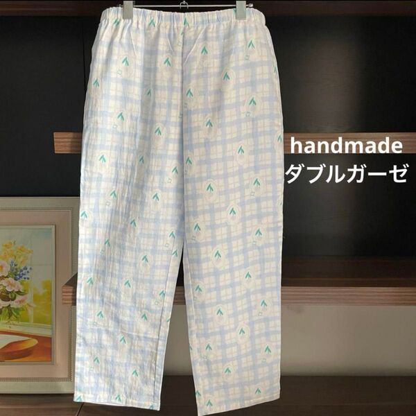 ハンドメイド ボトムス パンツ 部屋着 パジャマ ダブルガーゼ 北欧調 ゆったり 花柄 フラワー 日本製生地 もんぺ ゆったり 綿