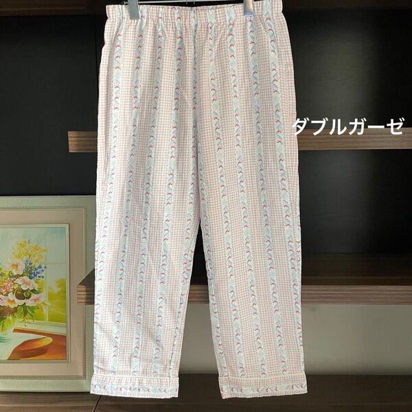 ハンドメイド ボトムス パンツ 部屋着 パジャマ ダブルガーゼ 北欧調 ゆったり 花柄 フラワー 日本製生地 もんぺ ゆったり 綿
