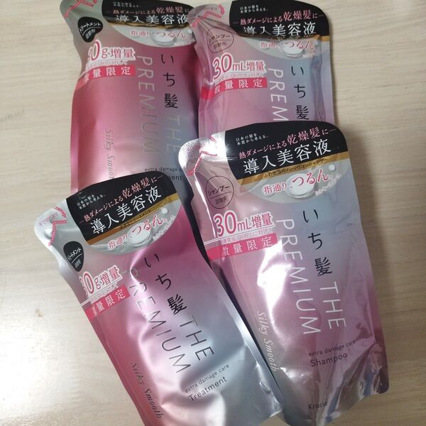 いち髪 THE PREMIUM シルキースムース 詰替用 シャンプー370ml×2 トリートメント370ml×2