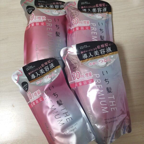 いち髪 THE PREMIUM シルキースムース 詰替用 シャンプー370ml×2 トリートメント370ml×2