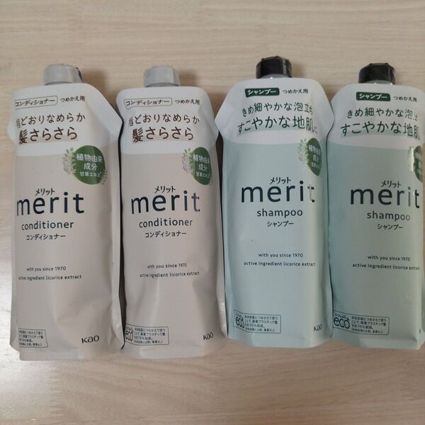 花王 メリット シャンプー320ml×2 コンディショナー320ml×2 詰替用 ミニおりがみ1枚