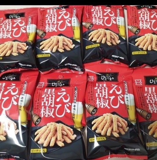 岩塚製菓 THEひとつまみえび黒胡椒50g×8袋 ミニおりがみ1枚