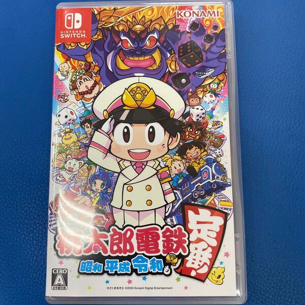 【Switch】 桃太郎電鉄 ~昭和 平成 令和も定番!~