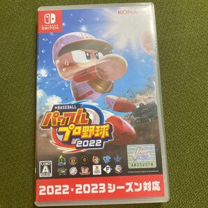 【Switch】 eBASEBALLパワフルプロ野球2022