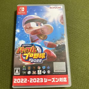 【Switch】 eBASEBALLパワフルプロ野球2022