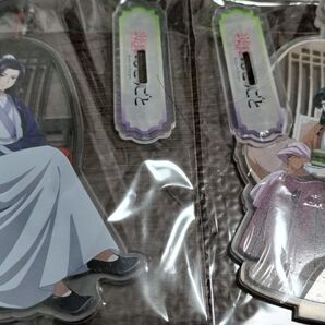 『薬屋のひとりごと』アクリルスタンド 猫猫&壬氏 セット(新品・未開封)