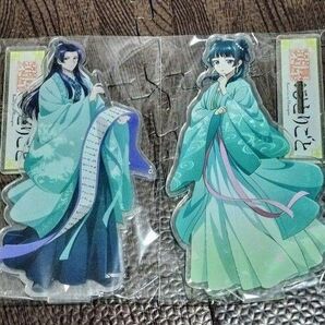 『薬屋のひとりごと』アクリルスタンド 猫猫&壬氏 セット(新品・未開封)