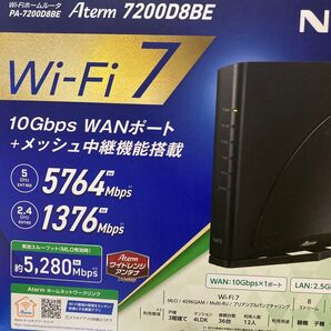 Aterm 7200D8BE PA-7200D8BE