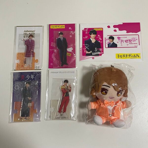 浮所飛貴 グッズセット アクリルスタンド はぴぬい カードセット