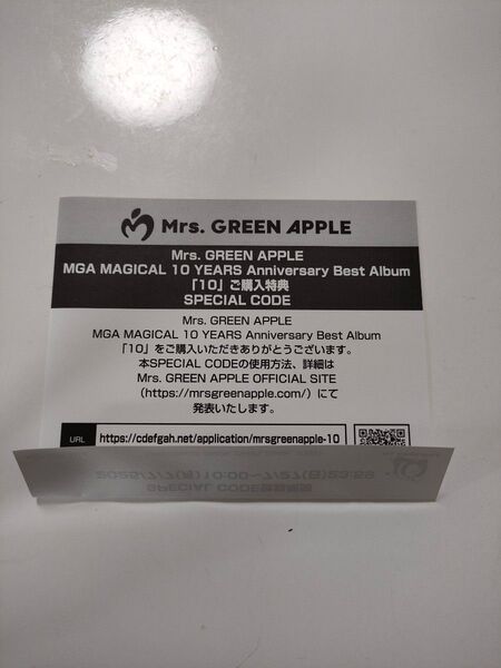 初回限定盤 DVD付 Mrs. GREEN APPLE CD+DVD