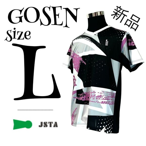 【新品】【L】GOSEN ゴーセン ゲームシャツ ユニフォーム ユニ 男女兼用 バドミントン ソフトテニス