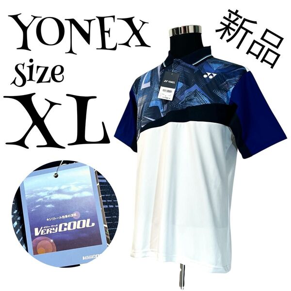 【新品】【O】YONEX ヨネックス バドミントン テニス ゲームウェア メンズ