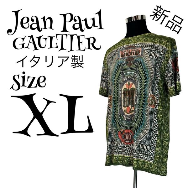 【新品】【XL】Jean Paul GAULTIER ジャンポールゴルチエ Tシャツ イタリア製