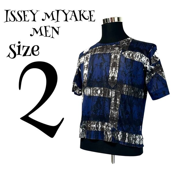 【2】ISSEY MIYAKE MEN イッセイミヤケ 絞り染め チェック柄 Tシャツ メンズ