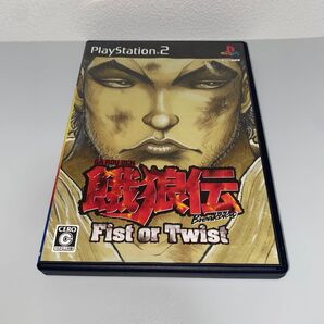 【PS2】 餓狼伝 Breakblow Fist or Twist