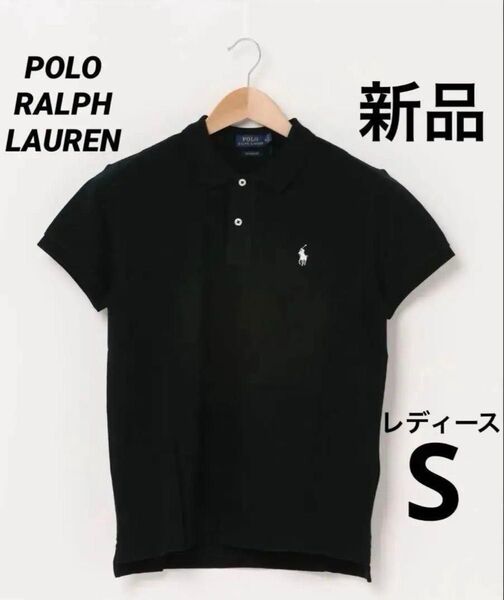 ポロ ラルフローレン 新品 POLO RALPH LAUREN ポロシャツ S レディース Classic Fit トップス