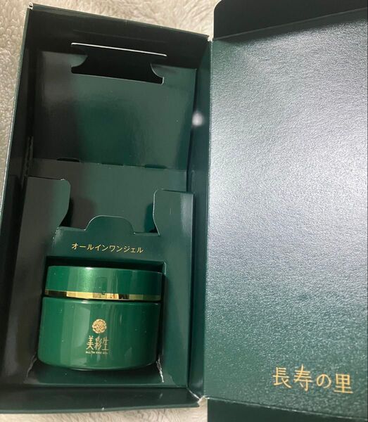 美彩生 オールインワンジェル 20g