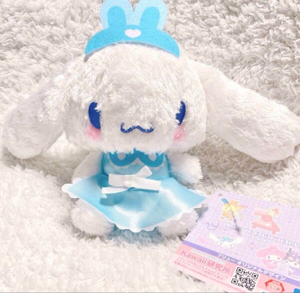 サンリオキャラクターズ うさみみナースぬいぐるみ① シナモロール