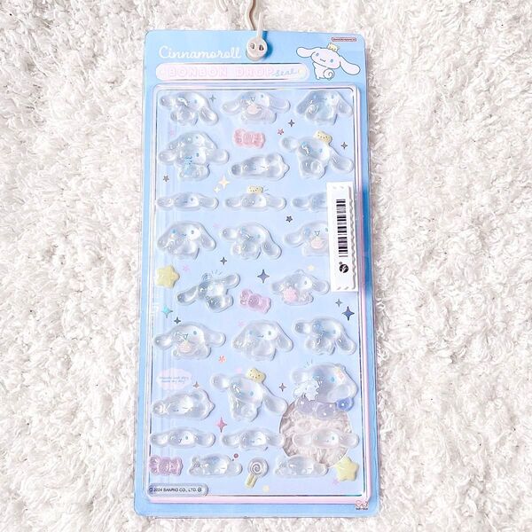 Sanrio サンリオ シナモロール ボンボン ドロップ シール