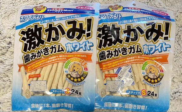 【2袋】 ドギーマン ホワイデント 激かみ!歯みがきガム ホワイト スティックS 24本
