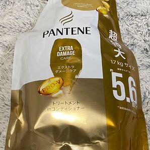 【1700g】 パンテーン エクストラダメージケア トリートメント つめかえ 1700g