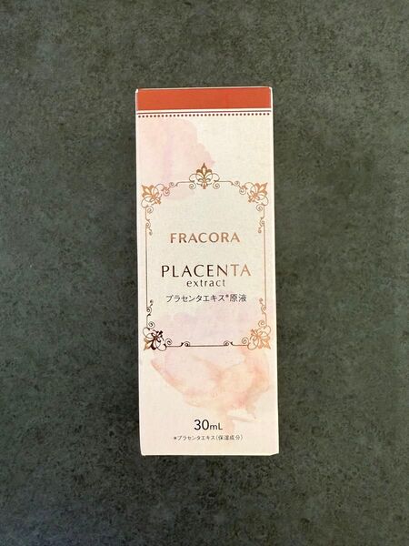 【新品】フラコラ fracora プラセンタエキス原液 美容液 30ml
